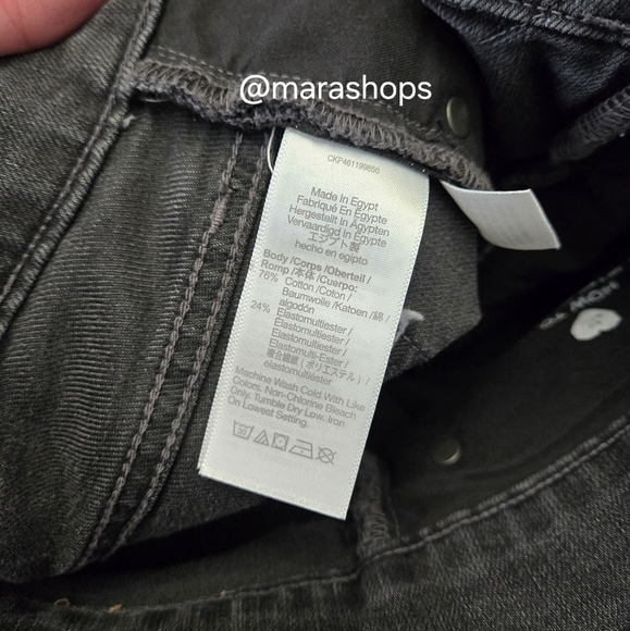 Madewell The Perfect Vintage Jean - Picture 6 of 7